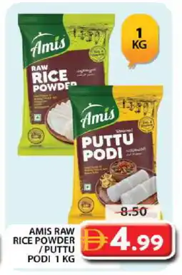 Grand Hyper Market AMIS Rice Powder / Pathiri Podi offer