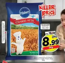Nesto PILLSBURY Atta offer