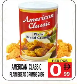 Gift Point AMERICAN CLASSIC Bread Crumbs offer