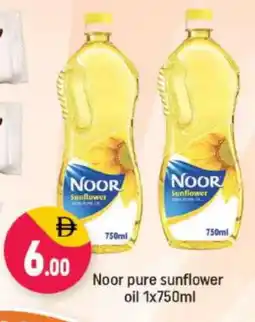 Shaklan NOOR Sunflower Oil offer