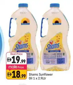 Shaklan SHAMS Sunflower Oil offer
