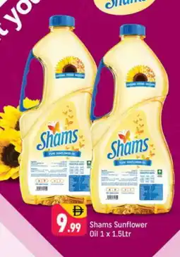 Shaklan SHAMS Sunflower Oil offer