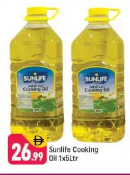 Shaklan SUNLIFE Cooking Oil offer