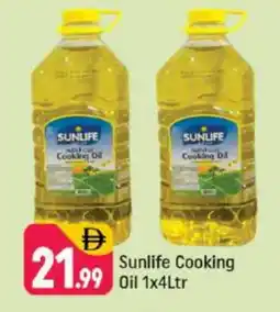 Shaklan SUNLIFE Cooking Oil offer