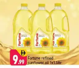 Shaklan FORTUNE Sunflower Oil offer