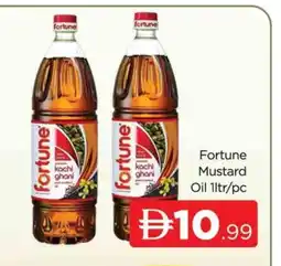 Al Madina FORTUNE Mustard Oil offer