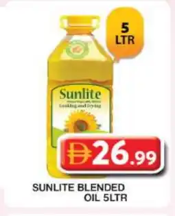 Grand Hyper Market SUNLITE Cooking Oil offer