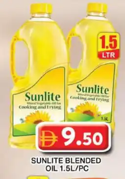 Grand Hyper Market SUNLITE Cooking Oil offer