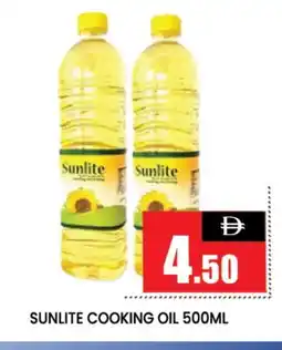 Al Madina SUNLITE Cooking Oil offer