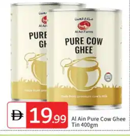 Talal Market AL AIN Ghee offer