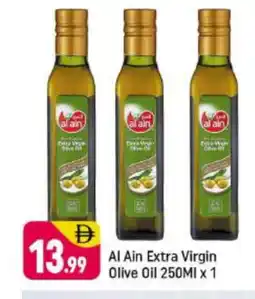 Shaklan AL AIN Extra Virgin Olive Oil offer