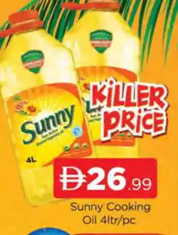 Al Madina SUNNY Cooking Oil offer