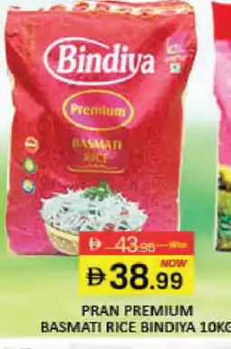 Mango Hypermarket LLC PRAN Basmati / Biryani Rice offer