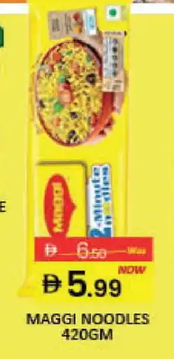 Mango Hypermarket LLC MAGGI Noodles offer