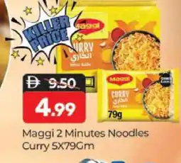 Al Madina MAGGI Noodles offer