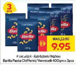 Spar BARILLA Vermicelli offer