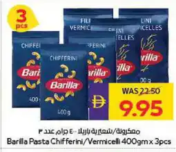 Megamart BARILLA Vermicelli offer