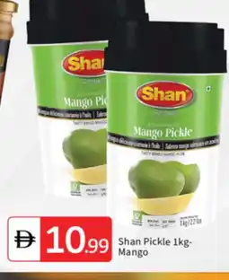 Talal Market SHAN Pickle offer
