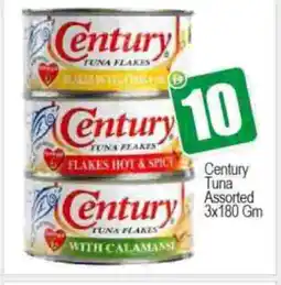 Bigmart CENTURY Tuna - Canned offer