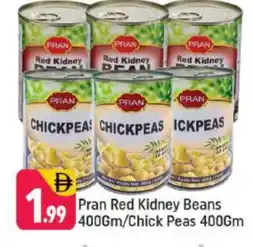 Shaklan PRAN Chick Peas offer