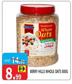 United Hypermarket BERRY HILLS Oats offer