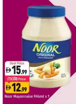 Shaklan NOOR Mayonnaise offer