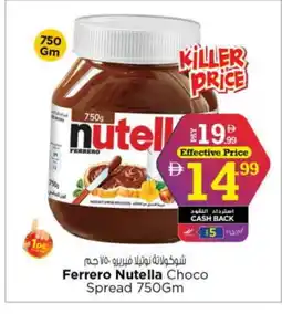 Nesto NUTELLA Chocolate Spread offer