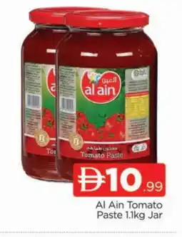 Al Madina AL AIN Tomato Paste offer