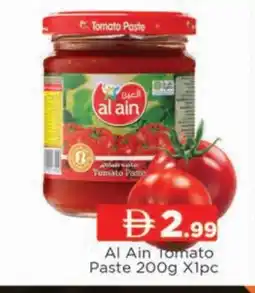 Al Madina AL AIN Tomato Paste offer