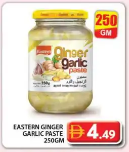 Grand Hyper Market EASTERN Garlic Paste offer