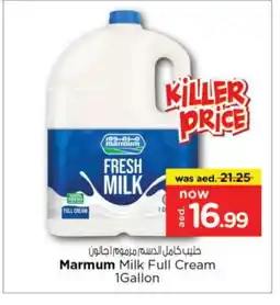 Nesto MARMUM Fresh Milk offer