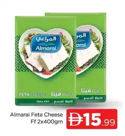 Al Madina ALMARAI Feta offer