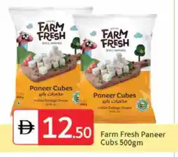 Talal Market FARM FRESH Cottage Cheese offer