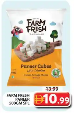 Grand Hyper Market FARM FRESH Cottage Cheese offer