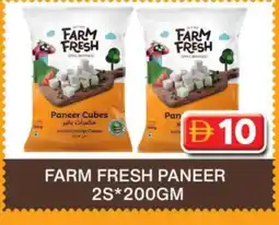 Grand Hyper Market FARM FRESH Cottage Cheese offer