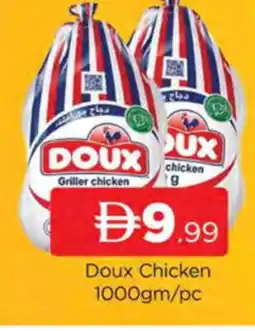 Al Madina DOUX Frozen Whole Chicken offer