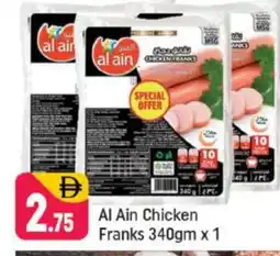 Shaklan AL AIN Chicken Franks offer