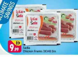 Shaklan SADIA Chicken Franks offer