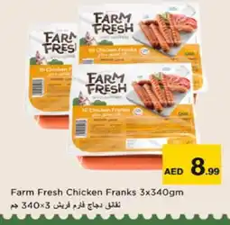 Nesto FARM FRESH Chicken Franks offer