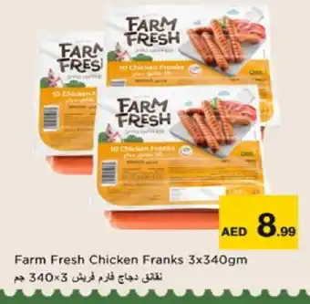 Nesto FARM FRESH Chicken Franks offer