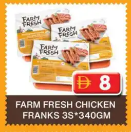 Grand Hyper Market FARM FRESH Chicken Franks offer