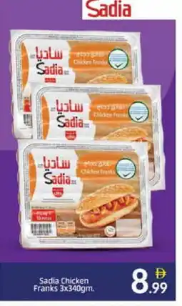 Al Madina SADIA Chicken Franks offer