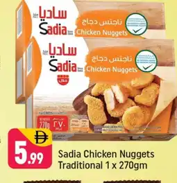 Shaklan SADIA Chicken Nuggets offer