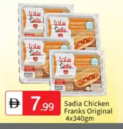 Talal Market SADIA Chicken Franks offer