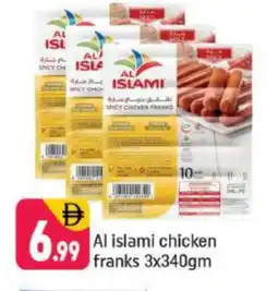 Shaklan AL ISLAMI Chicken Franks offer