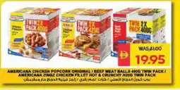 Spar AMERICANA Beef offer