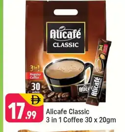 Shaklan ALI CAFE Coffee 3in1 offer