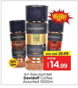 Nesto DAVIDOFF Coffee offer