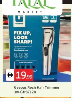 Talal Market GEEPAS Remover / Trimmer / Shaver offer