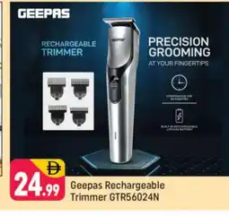 Shaklan GEEPAS Remover / Trimmer / Shaver offer